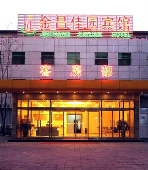 Jin Chang Jia Yuan Hotel - Beijing