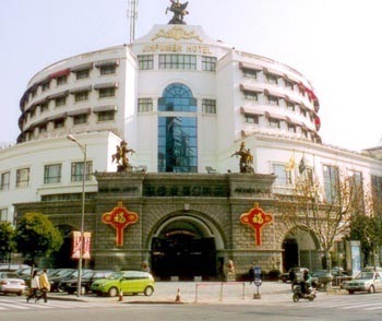 Jin Fu Men Hotel - Shanghai