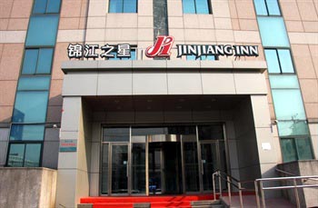 Jinjiang Inn Tianqiao - Beijing