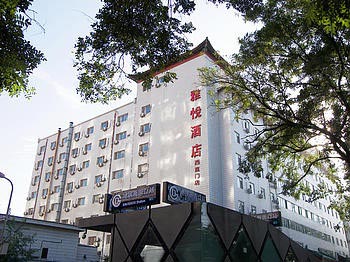 Joy Inn Xizhimen - Beijing