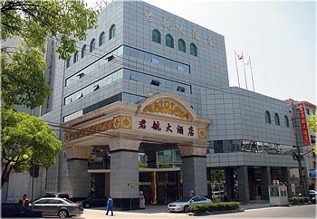 Junhang Hotel - Shanghai