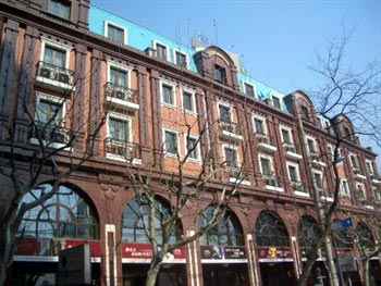 Ladoll Serviced Apartments - Shanghai