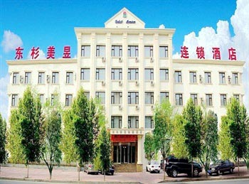 Liaoning Meiyu Chain Hotel - Tieling