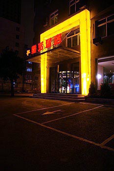 Lohas Hotel Xinhua Square - Shenyang