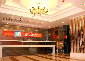 Lucky 7 Hotel - Beijing