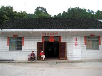 Of Zhangjiajie air pastoral inn
