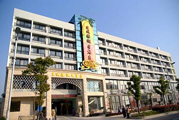 Pattaya Hoilday Inn - Shanghai