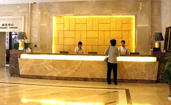 Peace Hotel Shenyang