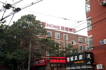 Piao Home Inn Huamao - Beijing