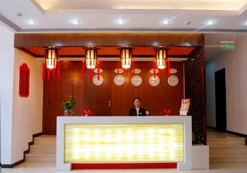 Red Hotel - Beijing