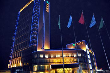 Senqin International Hotel - Shanghai