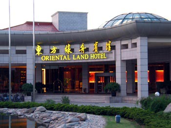 Shanghai Oriental Land Hotel 2