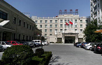 Shangyuan Hotel - Beijing