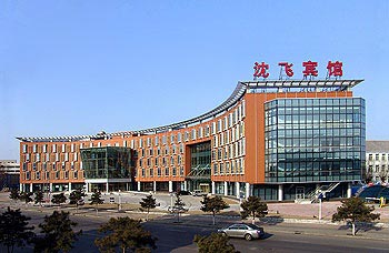 Shenfei Hotel - Shenyang