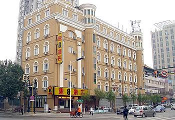 Super 8 Hotel Xinggong - Shenyang