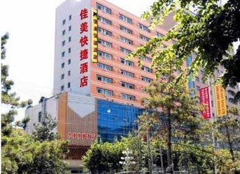 Urumqi Jiamei Express Hotel