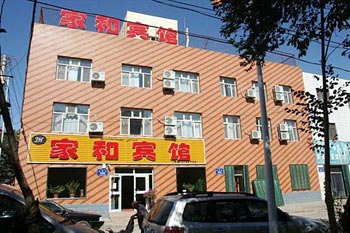 Urumqi, home and hotel