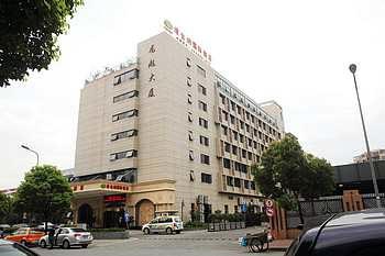 Vienna International Hotel Jiuxing - Shanghai
