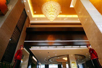 Yan Da Guobin Hotel - Beijing