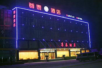 Zun Tai Hotel - Beijing