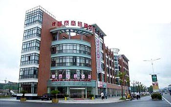 Anji Huatai Business Hotel
