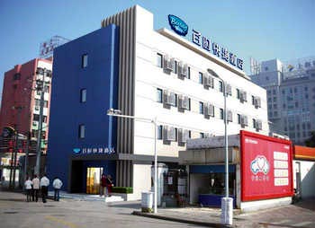 Baishi Express Hotel Ningbo Stadium