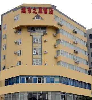 City Star Hotel (Beihu) - Nanning