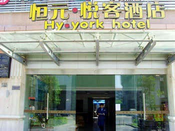 Cixi Hengyuan Yueke Hotel