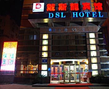 Daisilong Hotel - Nanjing