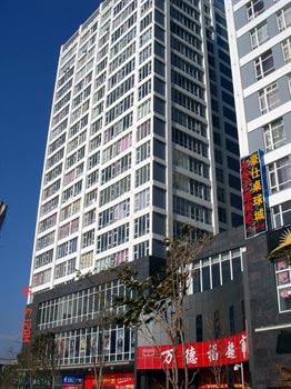 Dali Cang-er Business Hotel