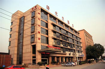Deqing Shidai Hotel