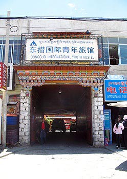 Dongcuo International Youth Hostel - Lhasa