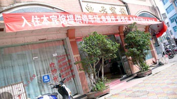 Dongfang Hotel - Libo