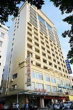 Dongguan Yuecheng Hotel