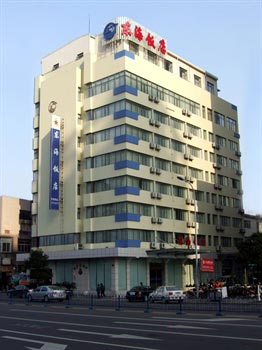 Donghai Hotel - Ningbo