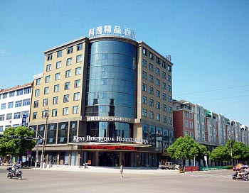 Dongyang Keyi Boutique Hotel