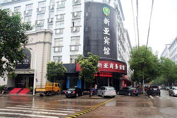 Dongyang Wu Ning New Asia Business Hotel