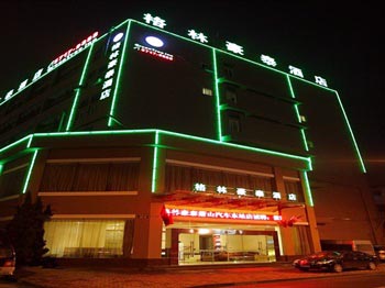 GreenTree Inn (Hangzhou Xiaoshan Bus Station business Branchs)