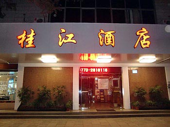 Guijiang Hotel - Guilin