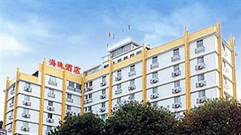Hai Zhu Hotel - Guangzhou