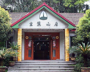 Hangzhou Bao Lu Mountain Villa