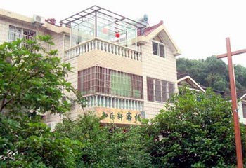 Hangzhou, known Lok Hin Hostel