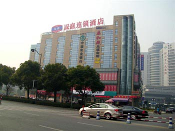 Hanting Hotel (Shaoxing Zhongxing North Road passenger Shop)