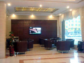 Hefangyuan Business Hotel - Yiwu