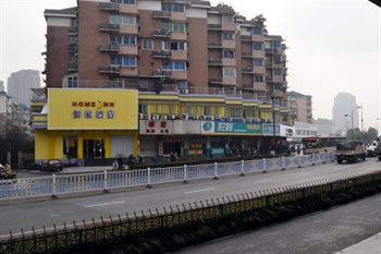Home Inn (Hangzhou Zhaohui Road water garden shop)