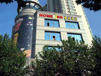 Home Inn (Huzhou Changxin)