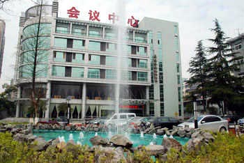 Jinhuayuan Hotel - Hangzhou