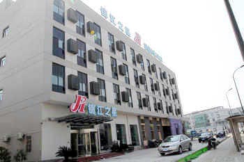 Jinjiang Inn Passenger Transport Center - Ningbo