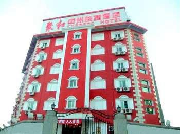 Juhe Express Hotel Luoyang Zhongzhou Road