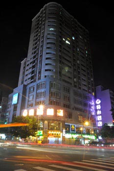 Ke Er Hotel - Guangzhou
